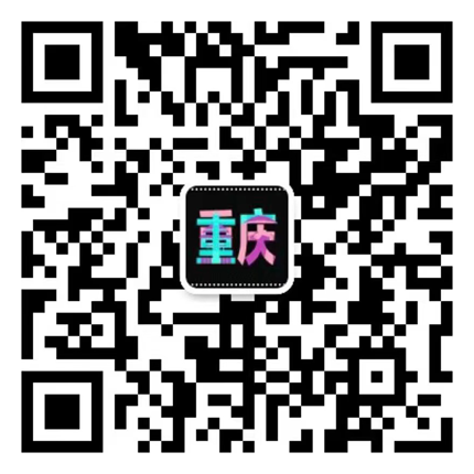 官方微信