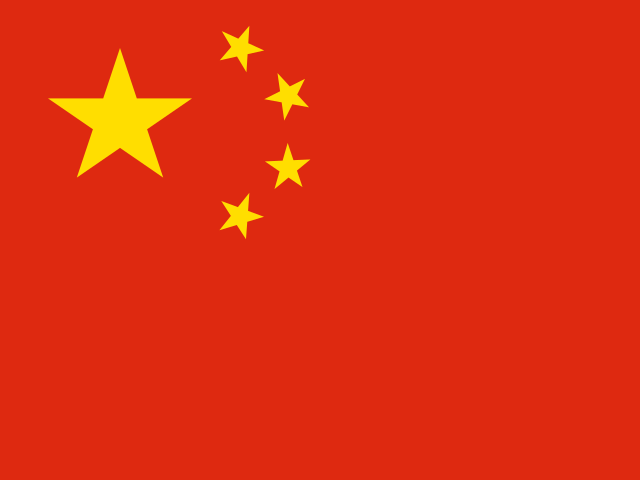 保安营机场三字代码