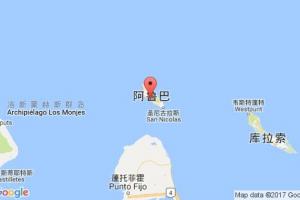 巴尔卡德拉港口查询_barcadera港口