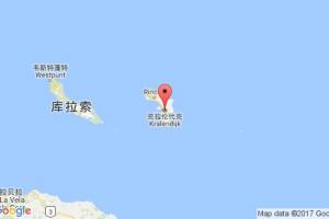 克拉伦代克港口查询_kralendijk港