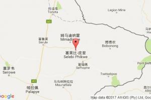 塞莱比-皮奎港口查询_selebi pikwe