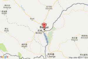 班吉港口查询_bangui港口代码_中非