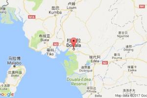 杜阿拉港口查询_douala港口代码_喀