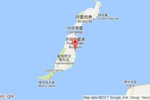 罗萨里奥港港口查询_puerto del ro