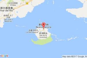 新赫罗纳港口查询_nueva gerona港