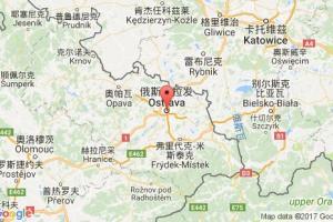 俄斯特拉发港口查询_ostrava港口代