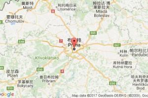 布拉格港口查询_praha港口代码_捷