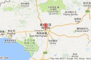 塞维利亚港口查询_seville港口代码