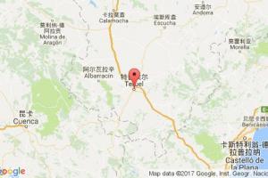 特鲁埃尔港口查询_teruel港口代码_