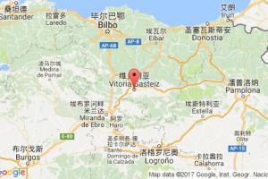 维多利亚港口查询_vitoria-gasteiz