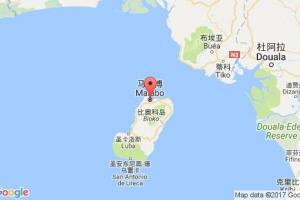 马拉博港口查询_malabo港口代码_赤