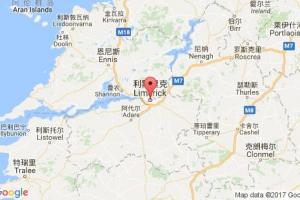 利默里克港口查询_limerick港口代
