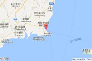 罗斯莱尔港口查询_rosslare港口代