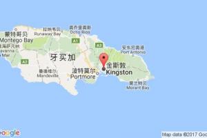 金斯敦港口查询_kingston港口代码_牙买加金斯敦港口代码