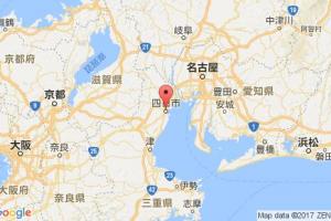 四日市港口查询_yokkaichi港口代码