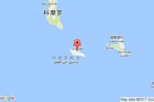 丰博尼港口查询_fomboni港口代码_