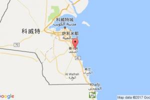 舒艾拜港口查询_shuaiba港口代码_