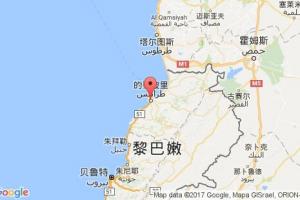 的黎波里港口查询_tripoli,lb港口