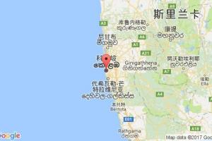 科伦坡港口查询_colombo港口代码_