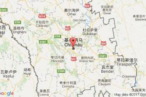 基希讷乌港口查询_chisinau港口代