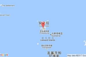 马里戈特港口查询_marigot港口代码