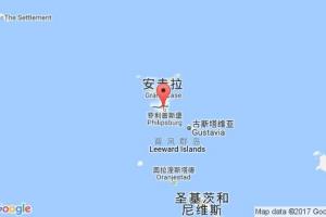 荷属圣马丁港口查询_sint maarten