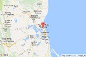 阿尔塔米拉港口查询_altamira港口