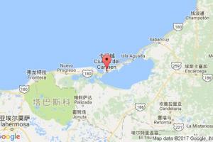 卡门城港口查询_ciudad del carmen
