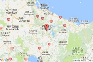 罗托鲁瓦港口查询_rotorua港口代码