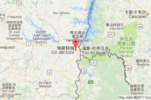 埃斯特城港口查询_ciudad del este