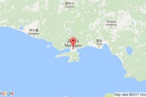 马加丹港口查询_magadan港口代码_