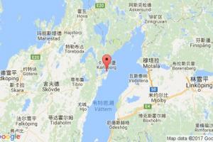 卡尔斯堡港口查询_karlsborg港口代