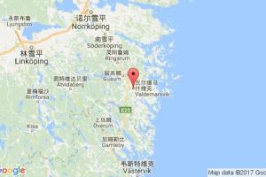 瓦尔德马会维克港口查询_valdemars