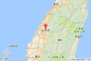 台湾台中港口查询_taichung港口代