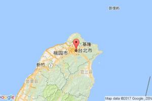 台湾台北港口查询_taipei港口代码_