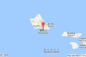 火奴鲁鲁港口查询_honolulu,hi港口