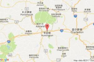 亨廷顿港口查询_huntington,ky港口