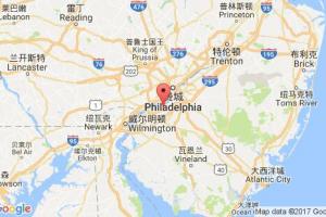 保罗斯伯罗港口查询_paulsboro港口