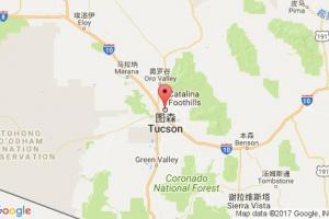塔尔萨港口查询_tucson,az港口代码
