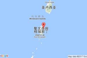 乔治敦港口查询_georgetown,vc港口