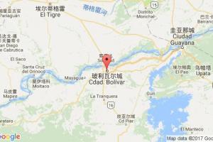 玻利瓦尔城港口查询_ciudad boliva