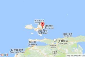 波拉马尔港口查询_porlamar港口代
