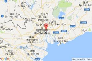 胡志明新港港口查询_ho chi minh,n