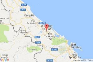 顺化港口查询_hue港口代码_越南顺